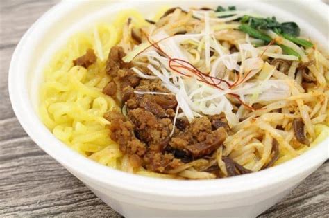  レシャンの担々麺：ピリ辛のスープと濃厚なごま風味で、あなたを魅了する一皿！