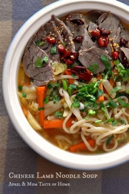  ジューチャンの「羊肉麺」：ピリ辛なスープとコシのある麺が織りなす、忘れられない美味しさ！